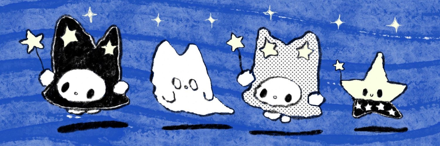 8houstellium's profile banner image