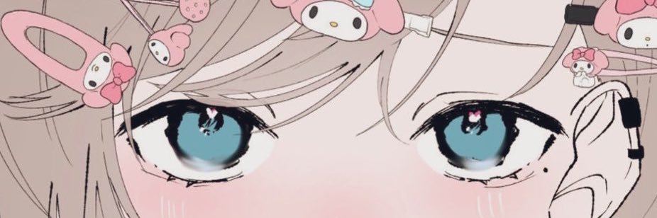 jerianlyn's profile banner image