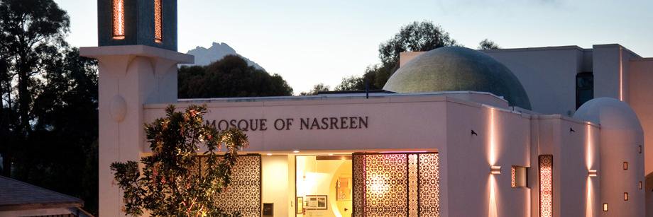 masjid_nasreen's profile banner image