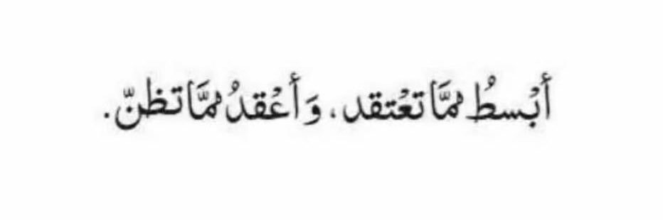 خـألد ' banner