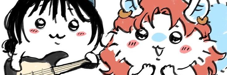Puga banner