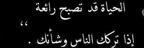 dhai_oman's profile banner image