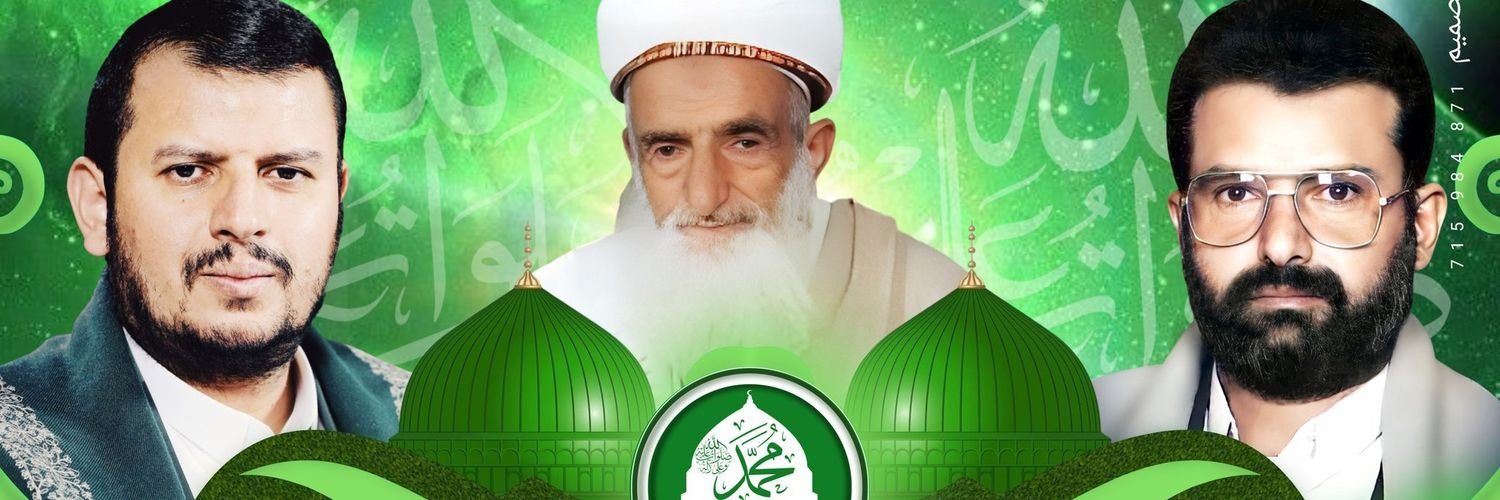 helalzayed51's profile banner image