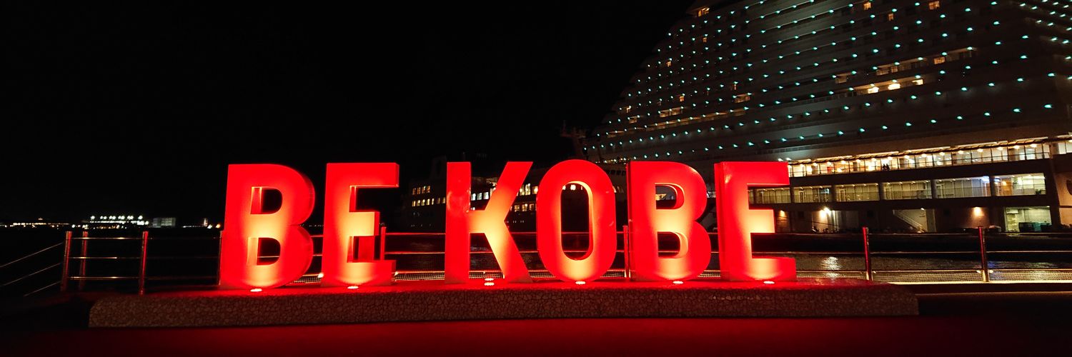 skato_kt's profile banner image