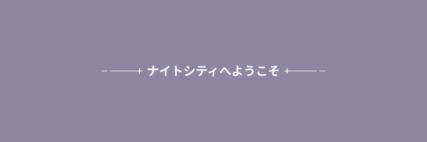 itsOversight's profile banner image
