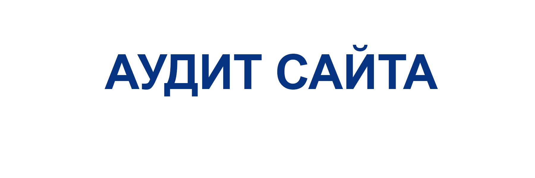 AuditMoscow's profile banner image