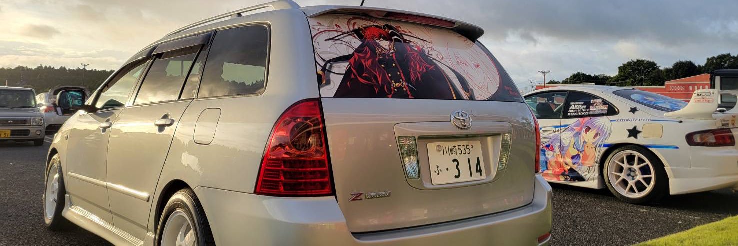 miyafd3s's profile banner image