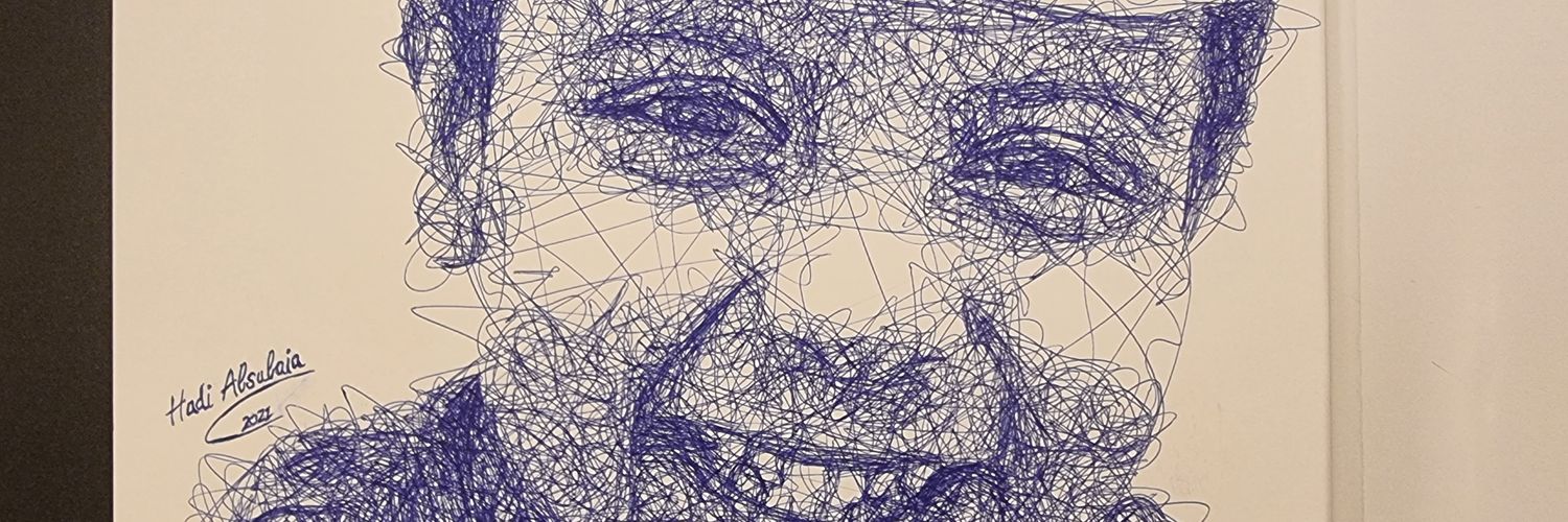 هادي ال صليع banner