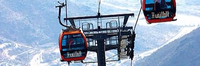 TourismTaif's profile banner image