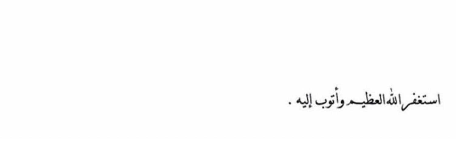 lllsaud0's profile banner image