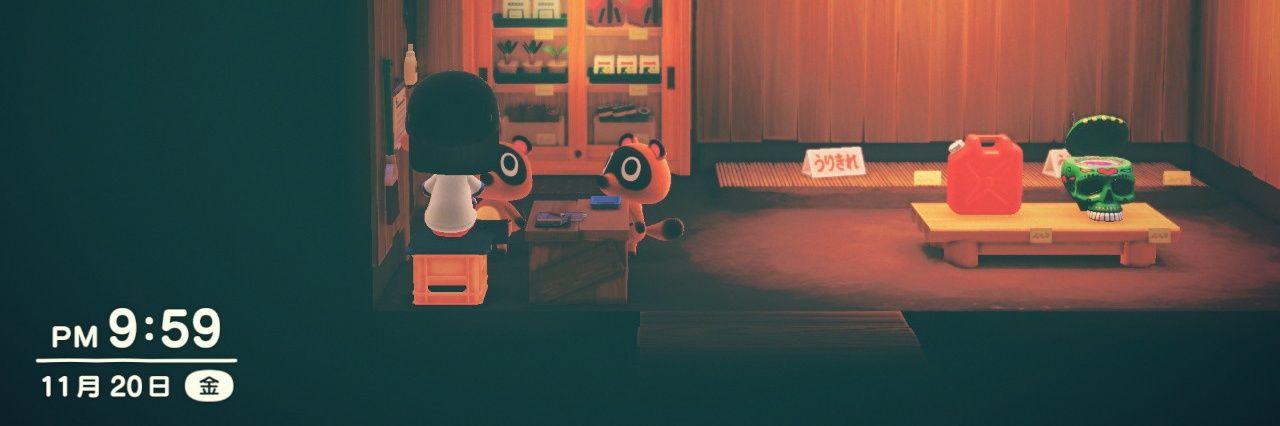 Aonnox's profile banner image