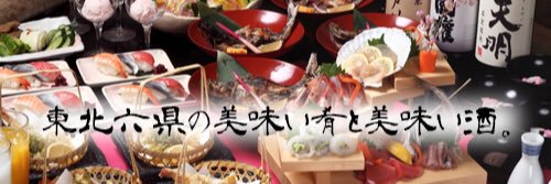 mmk6598's profile banner image
