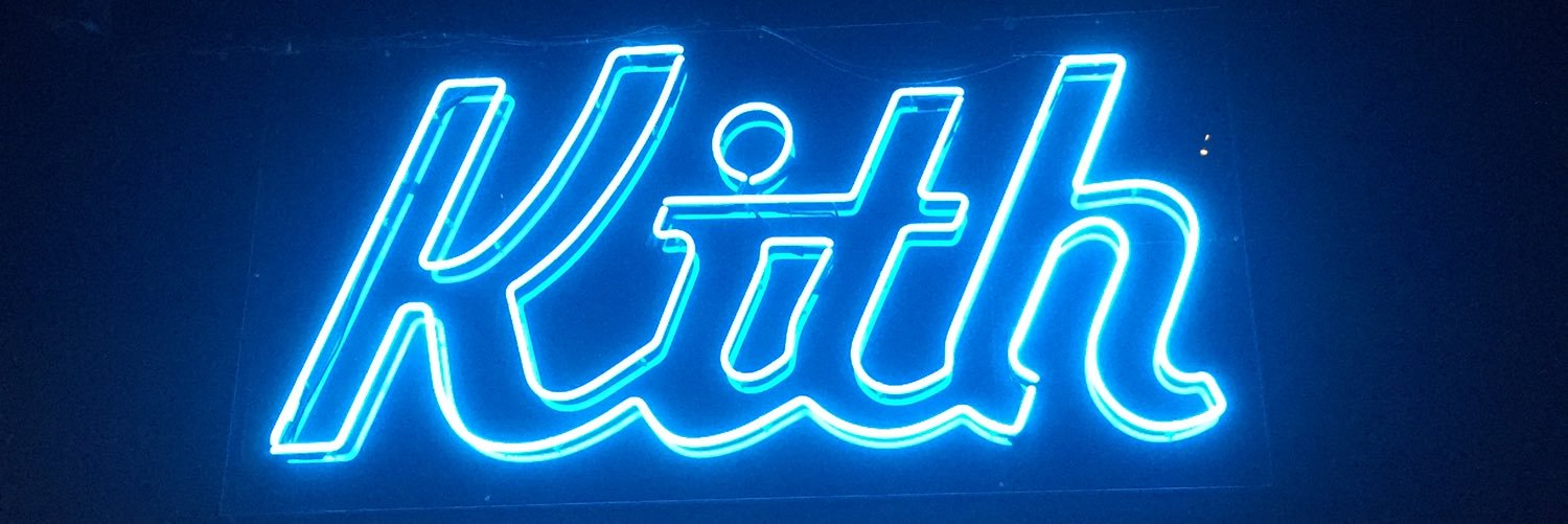 HypeInstitute's profile banner image
