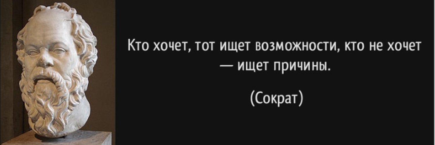 Чем больше членов - тем больше кайфа