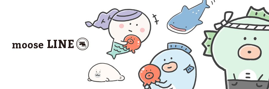 moose_LINE's profile banner image