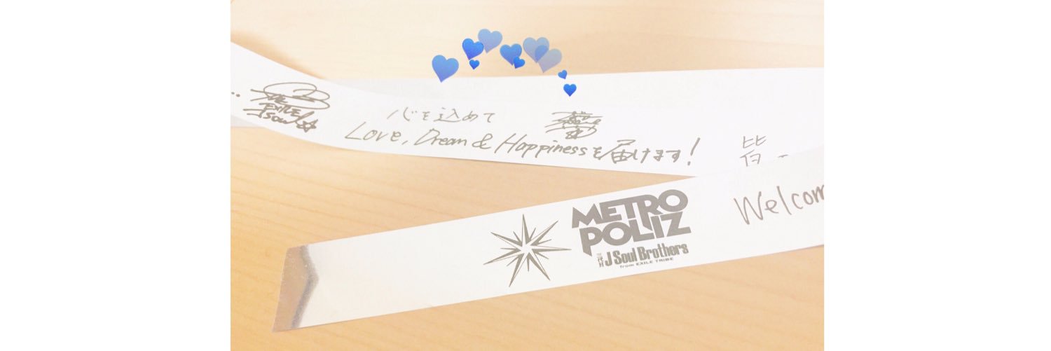 LDH84104485's profile banner image
