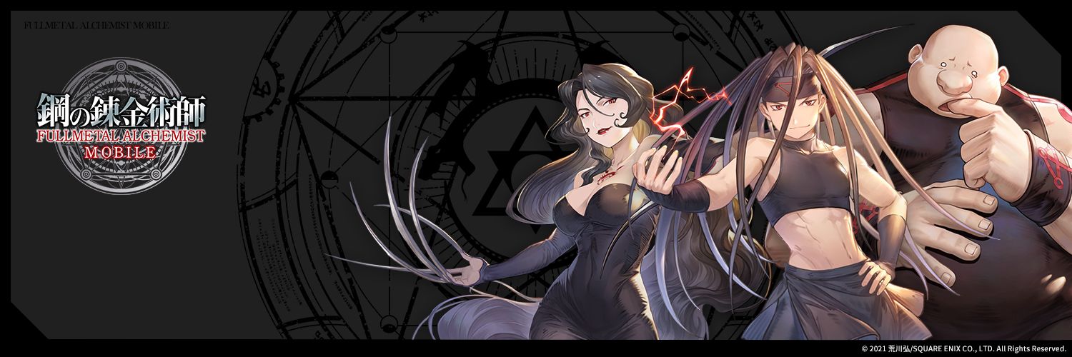 Failtastique's profile banner image