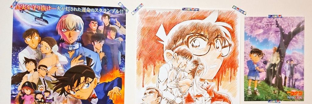 ありす🏍🚨🪽3羽捕る目済み♡ banner