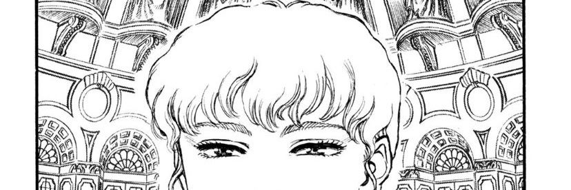 seb☆ banner