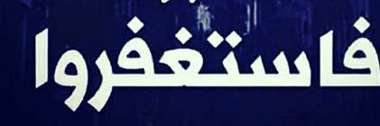 m_as77's profile banner image