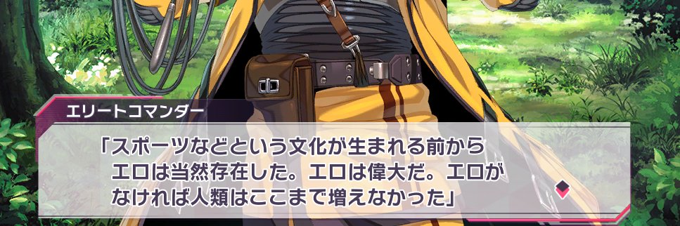 nazonodd's profile banner image