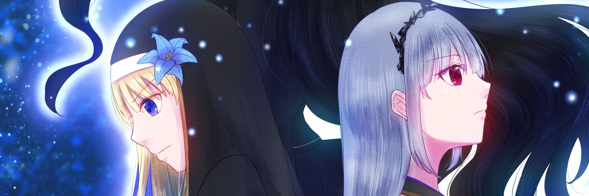 ソクリ＠淫スタ連載中 banner