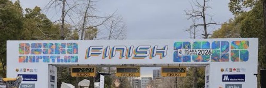 tezebisu's profile banner image