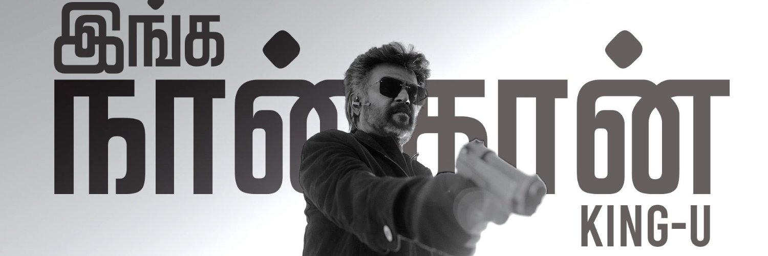 visuvas's profile banner image