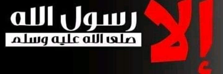 yousseflimam27's profile banner image