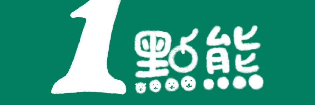 adijeeuae's profile banner image