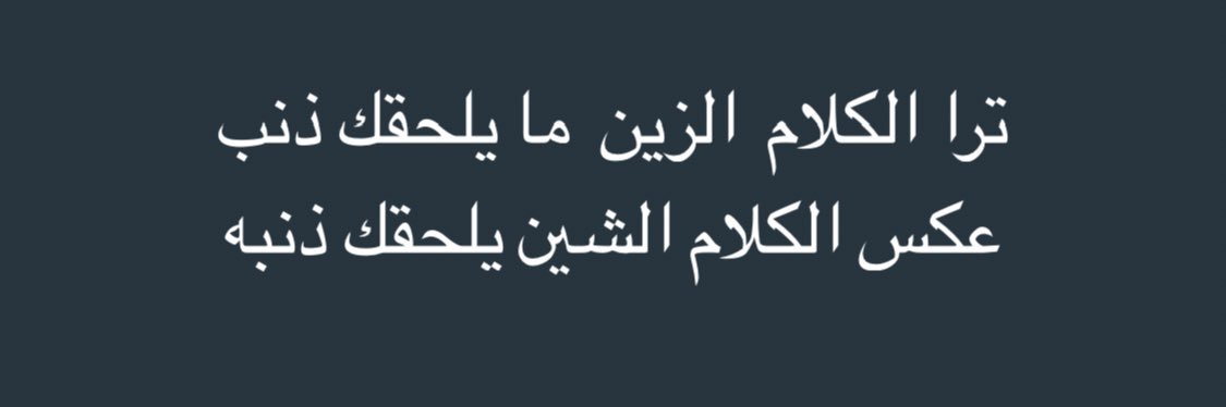 سعود الخريب banner