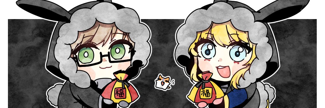 ff14_cariana's profile banner image