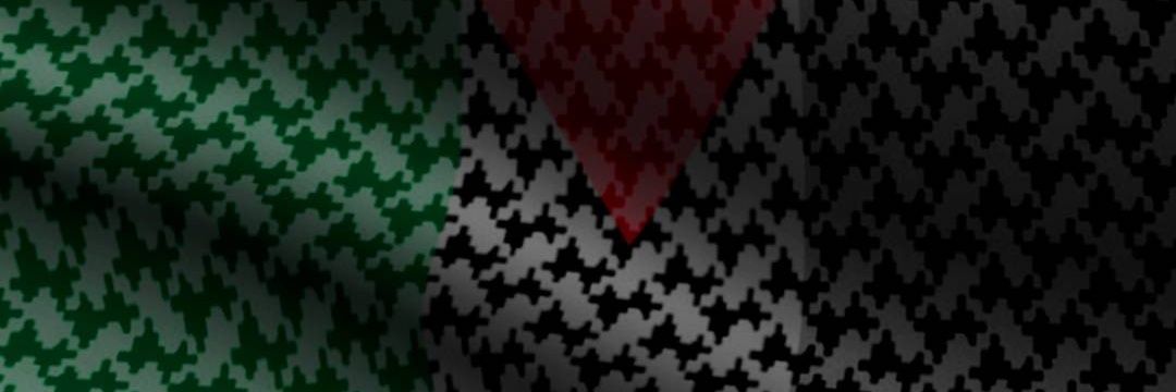 malhabbash2000's profile banner image