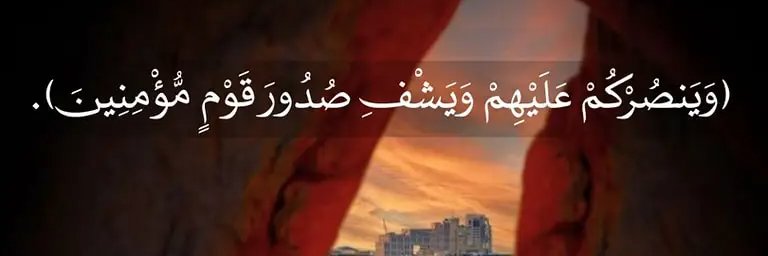 Argadi1Amir's profile banner image