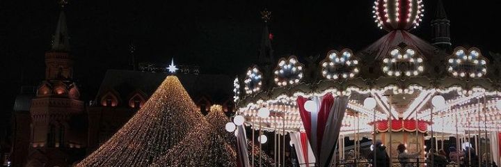 Nuran. banner