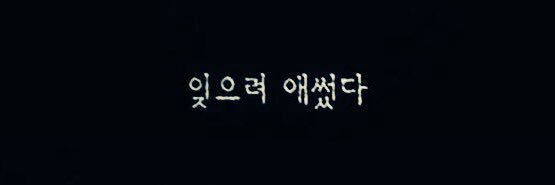 92_l222's profile banner image