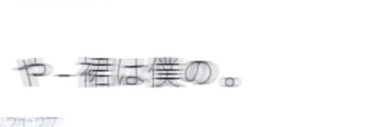 FINZYNZR's profile banner image