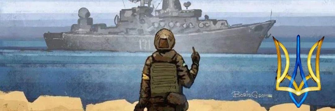 DevilFELLA 🇮🇹🥰🇺🇦 banner