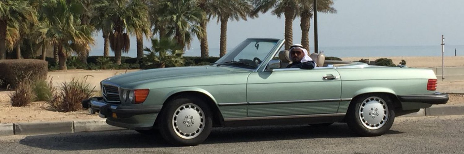 ‏﮼عبدالعزيز،صنهات banner