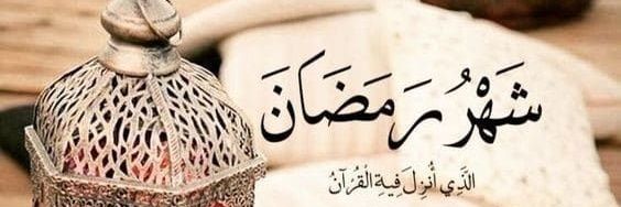 fouad_srour's profile banner image