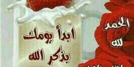khaled2010881's profile banner image