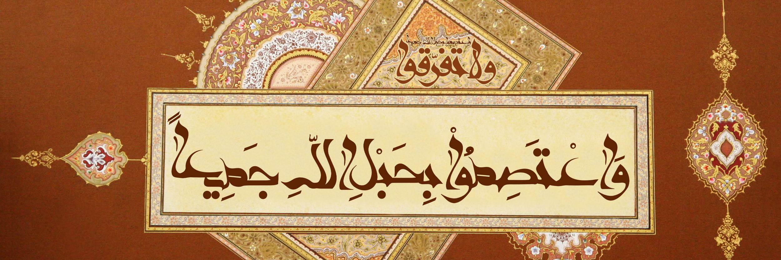 issamassi0's profile banner image