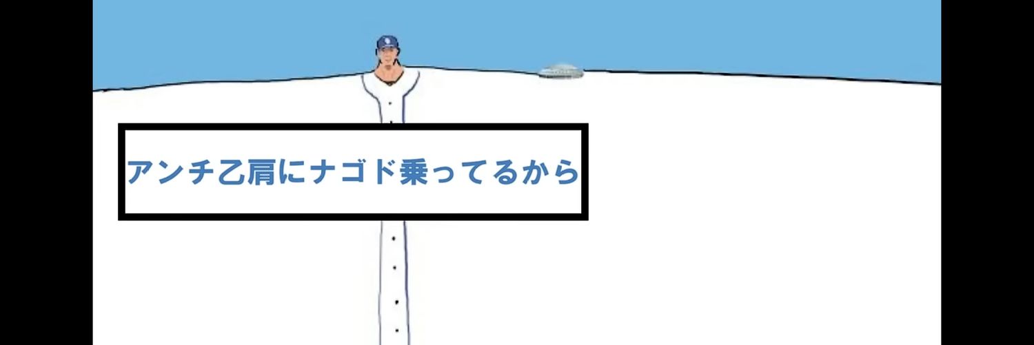 pere1377's profile banner image