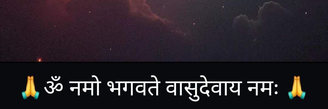 दीक्षित 🇮🇳🚩 banner