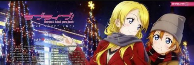 1967collapsar1's profile banner image