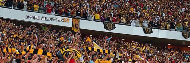 نمر الاتحاد banner