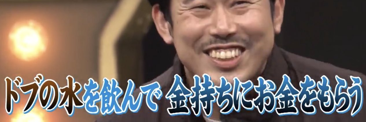 ___babuuuuuu's profile banner image