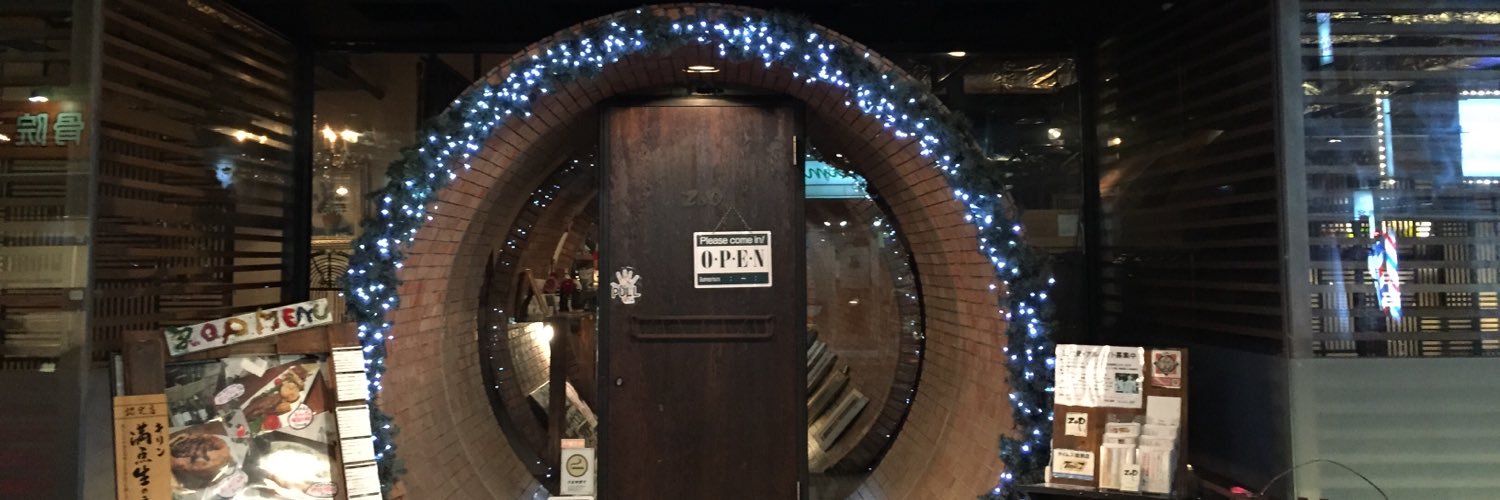DiningBarZOP's profile banner image