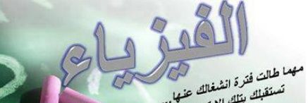 emad2210's profile banner image