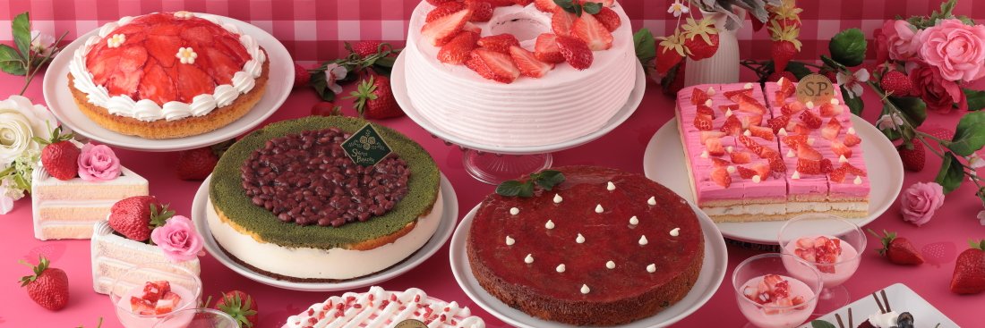 スイーツパラダイス公式（スイパラ） banner